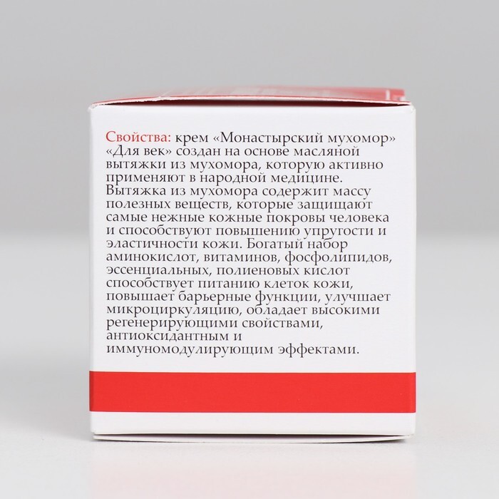 Купить Бизорюк Монастырский крем для век "Мухомор", 1 штука
