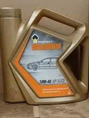Купить Масло моторное Роснефть Maximum 10W-40 API SG/CD полусинтетическое 4 л