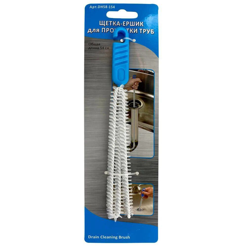 Купить Щëтка-ëршик  для прочистки труб