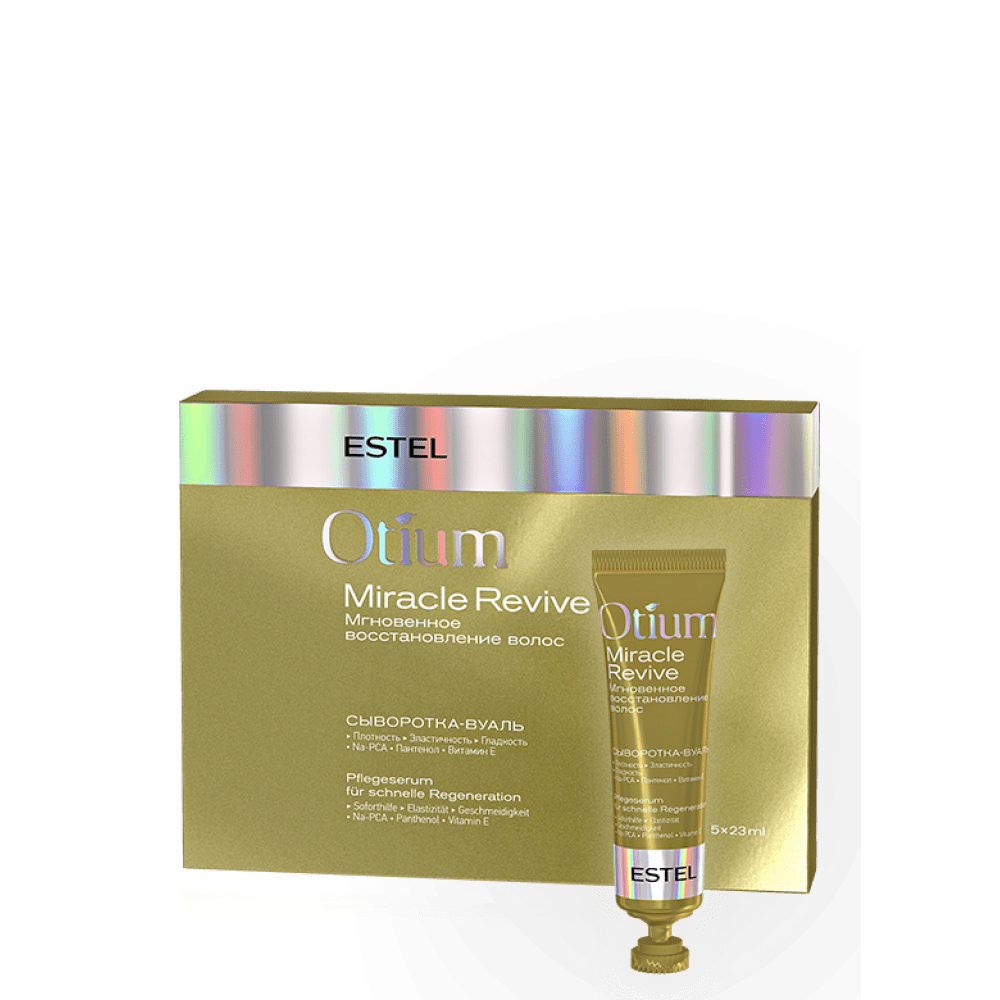 Купить Сыворотка-вуаль для волос "Мгновенное восстановление" OTIUM MIRACLE REVIVE, 5*23 мл.