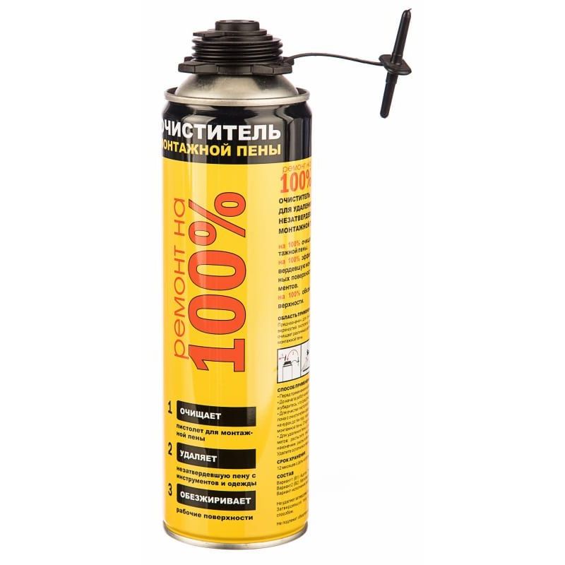 Купить РЕМОНТ НА 100% CLEANER, очиститель монтажной пены, 500 мл