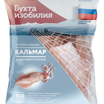 Купить КАЛЬМАР ТУШКА БУХТА ИЗОБИЛИЯ НЕОЧИЩЕННЫЙ ЗАМОРОЖЕННЫЙ 800 Г. доставка продуктов тюмень . доставка продуктов в тюмени . доставка фруктов тюмень 