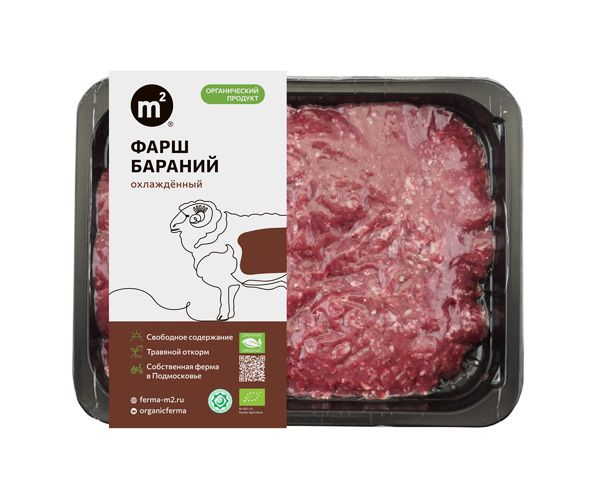 Купить Фарш из баранины охлажденный, 400 г.