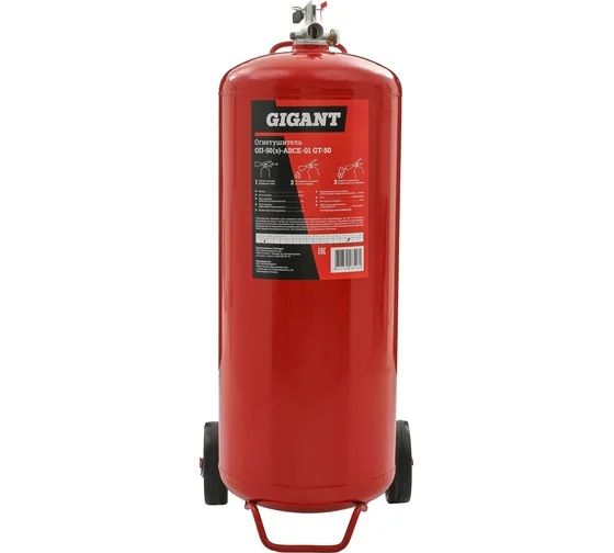 Купить Огнетушитель Gigant ОП-50(з)-АВСЕ-01 GT-50
