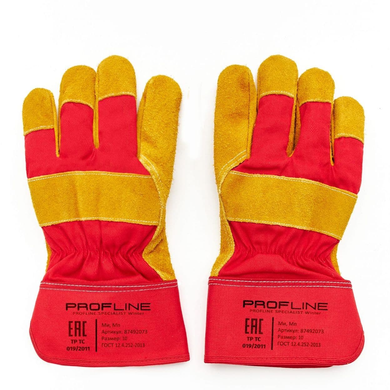 Купить Перчатки комбинированные PROFLINE  SPECIALIST Winter