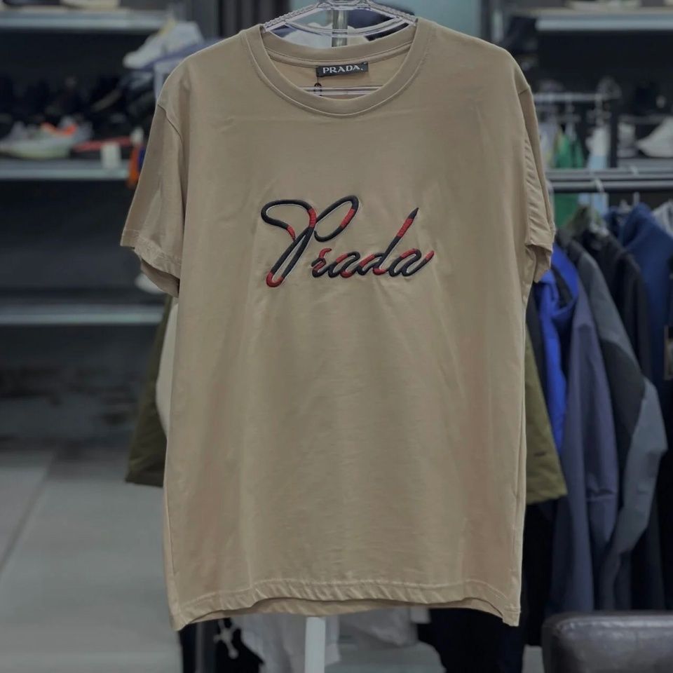 Купить Футболка Prada, Beige