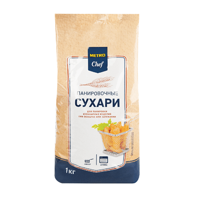 Купить СУХАРИ METRO CHEF ПАНИРОВОЧНЫЕ 1 КГ. с доставкой на дом . Доставка продуктов Тюмень , доставка продуктов в Тюмени , dostavka-produktov-tyumen ,