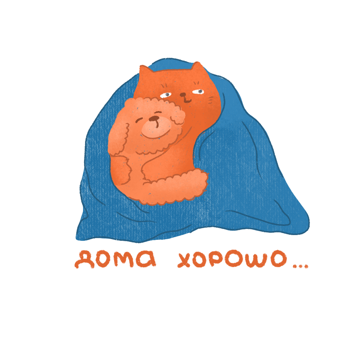 Купить Благотворительное занятие по рисованию 25/12