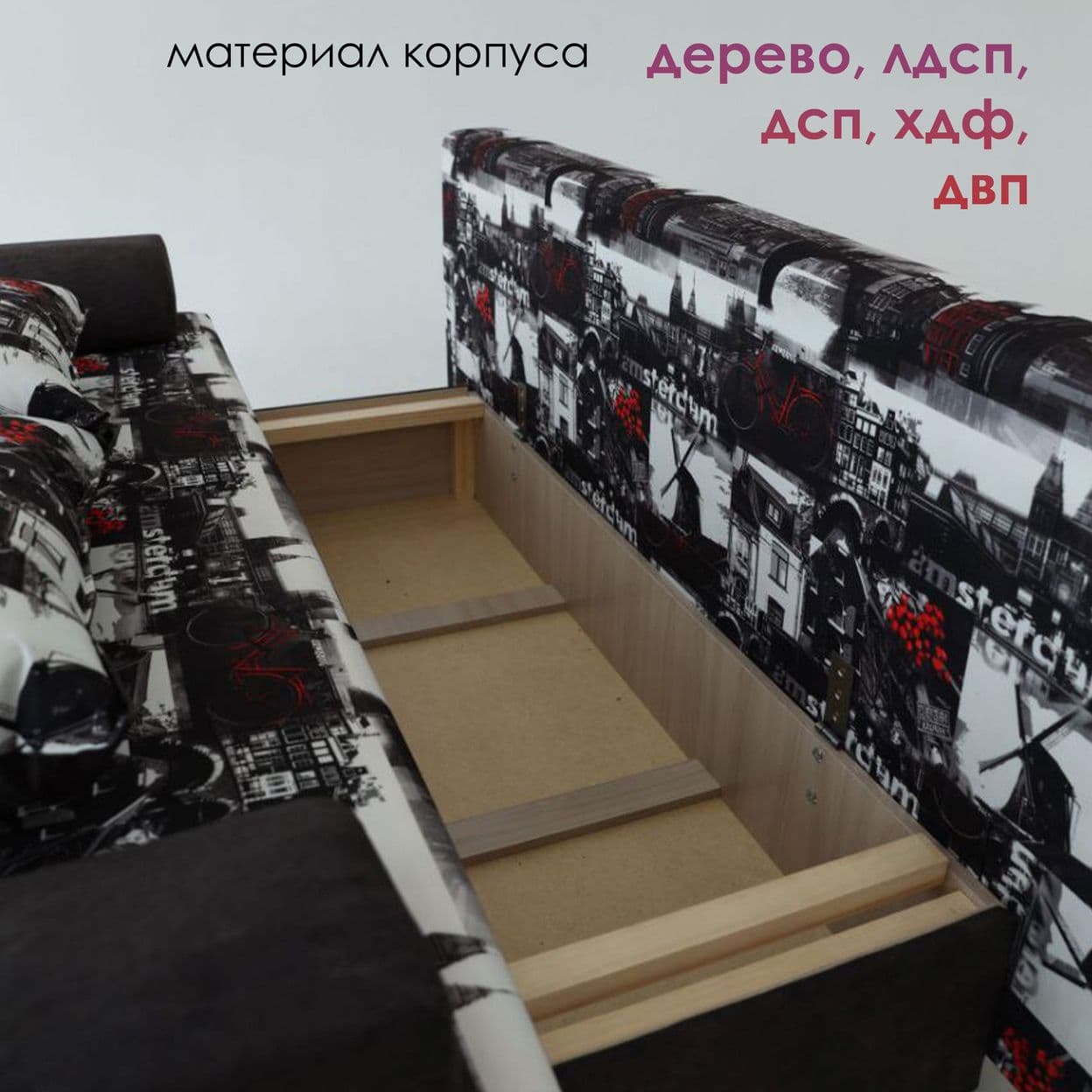 Купить Евро 4