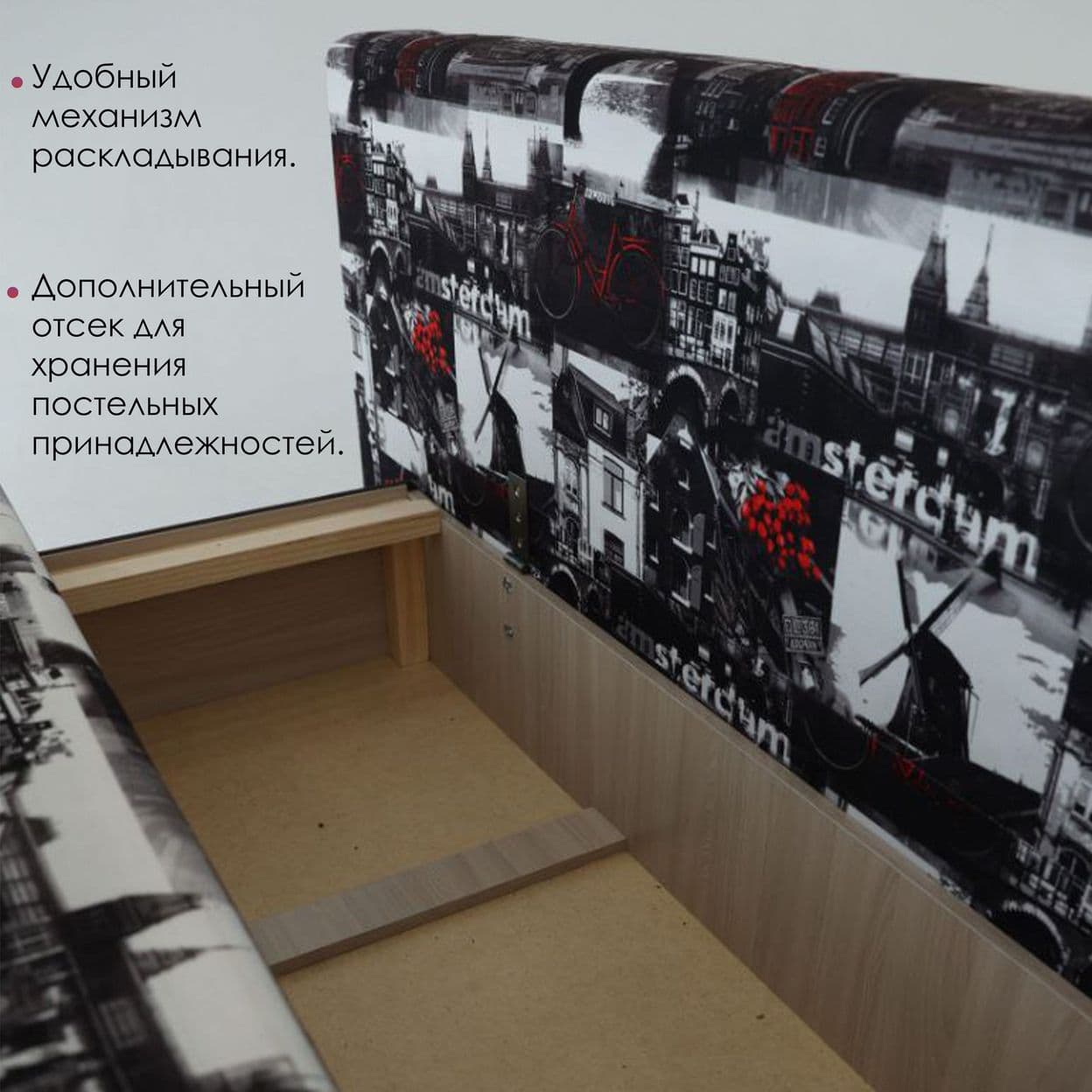 Купить Евро 4