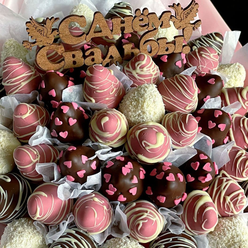 Купить Букет из клубники в шоколаде арт. 498