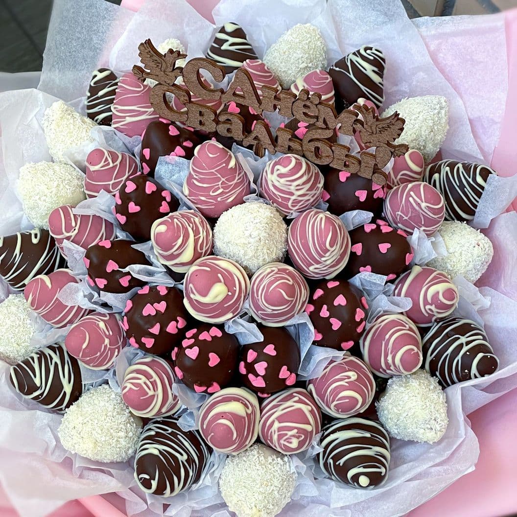 Купить Букет из клубники в шоколаде арт. 498