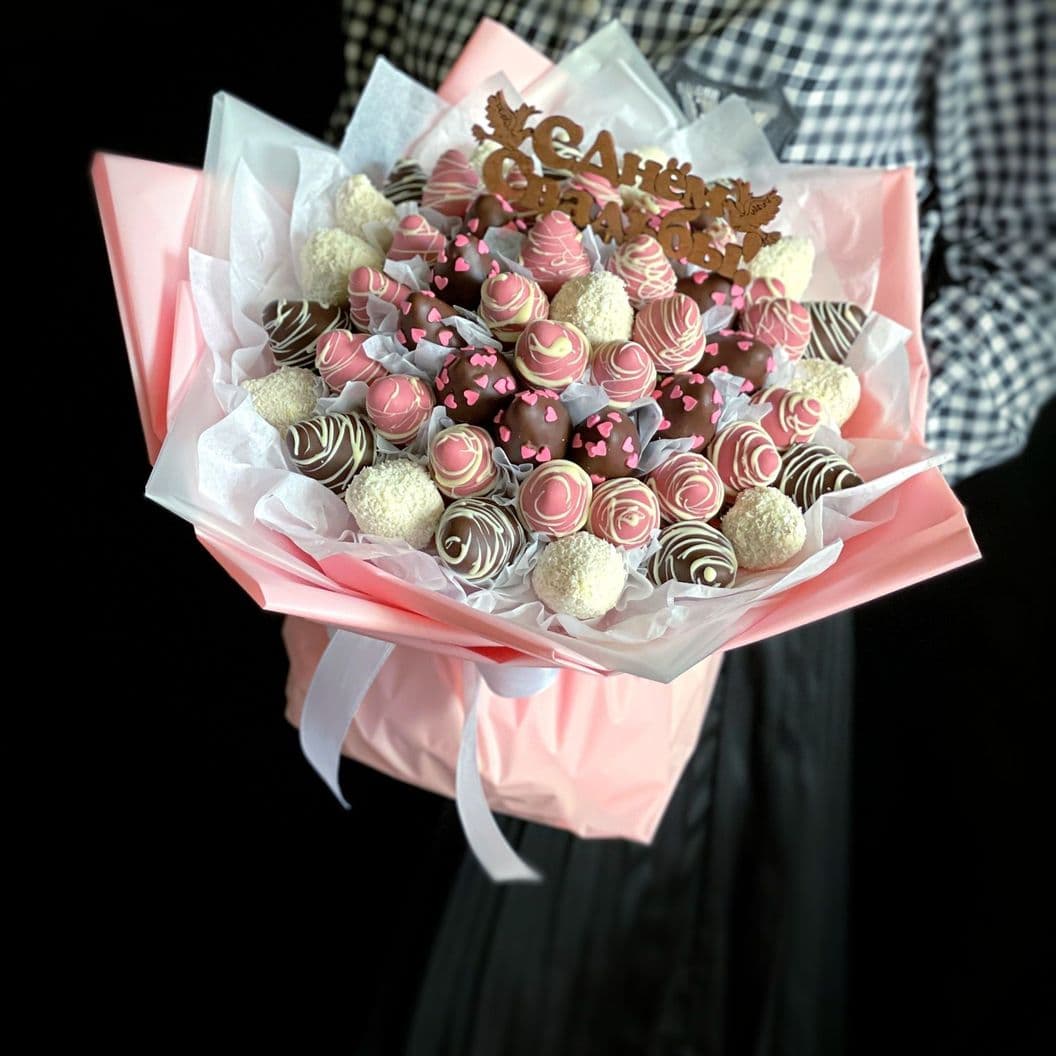 Купить Букет из клубники в шоколаде арт. 498