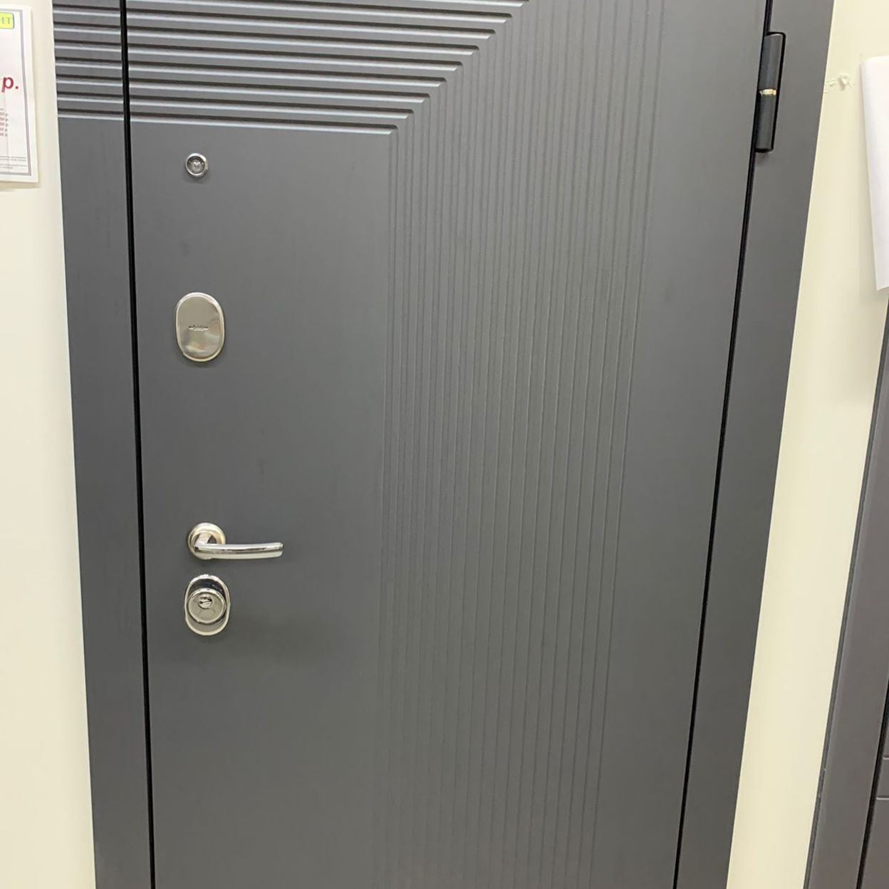 Купить Дверь входная "ЛИНИЯ", Атлант