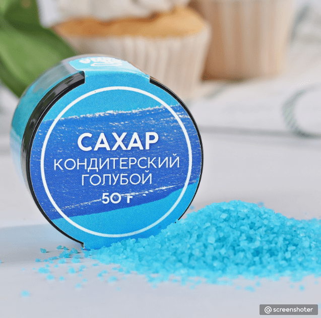 Купить Посыпка голубая сахарная декоративная, 50 г.