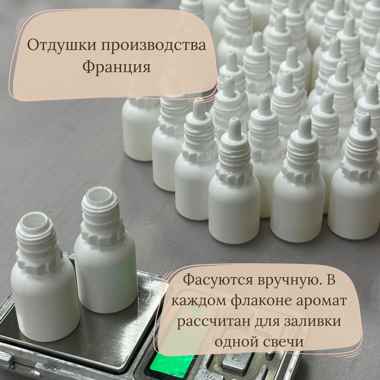 Купить Подарочный набор для создания ароматических свечей