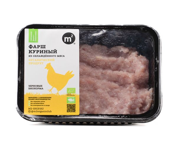 Купить Фарш куриный Особый из охлажденного мяса цыпленка-бройлера, 400 г.