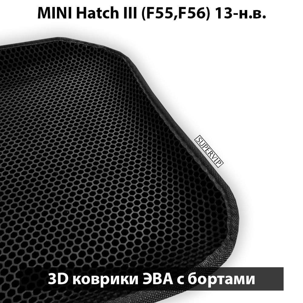 Купить Автоковрики ЭВА с бортами для MINI Hatch III (F55,F56)