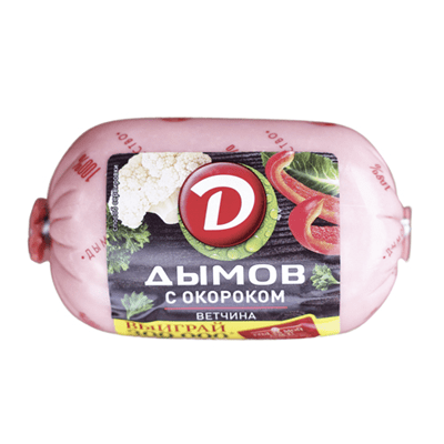 Купить ВЕТЧИНА ДЫМОВ С ОКОРОКОМ 400 Г. с доставкой на дом в Тюмени . Доставка продуктов Тюмень , доставка продуктов в Тюмени , dostavka-produktov-tyum
