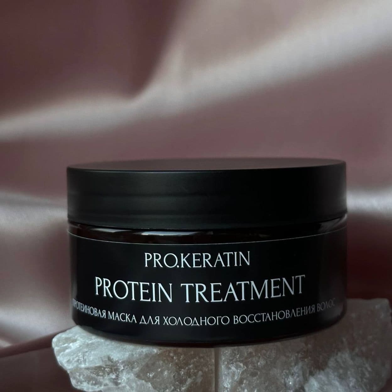 Купить Подложка протеиновая PRO.KERATIN