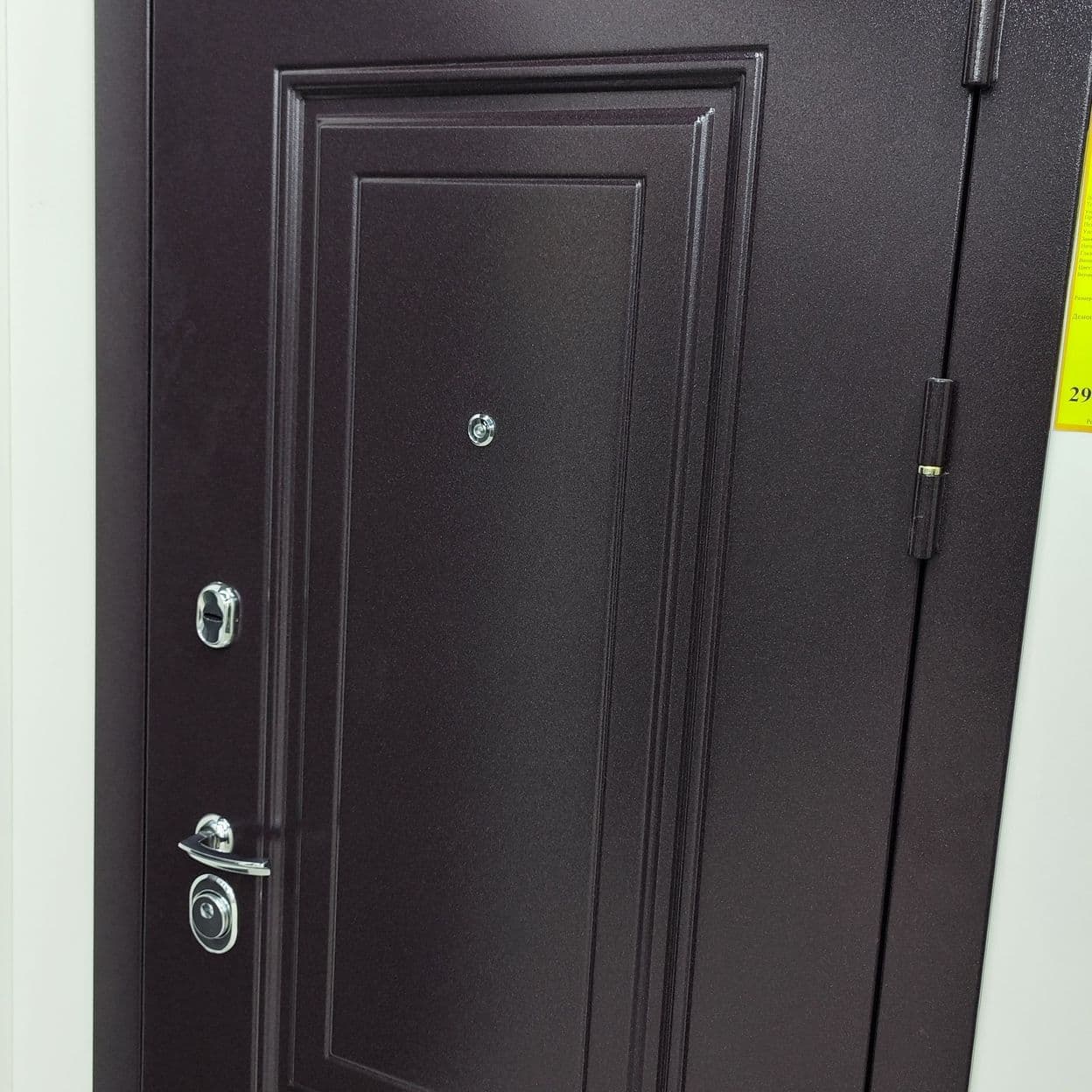 Купить Дверь входная "КЛАССИК 2", ЮДМ