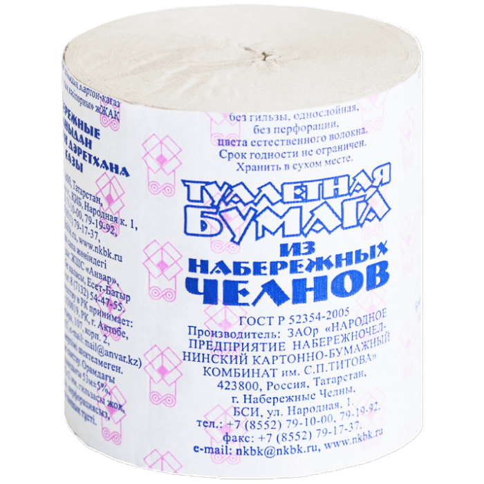 Купить Туалетная бумага "Набережные челны"