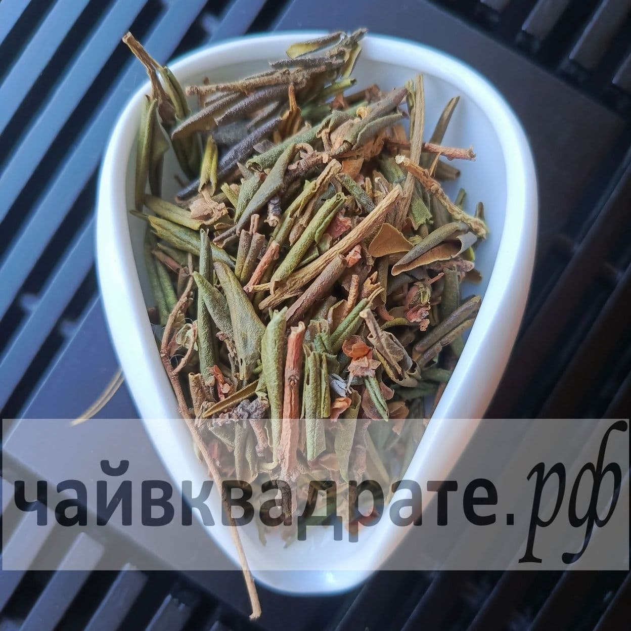 Купить Саган-Дайля