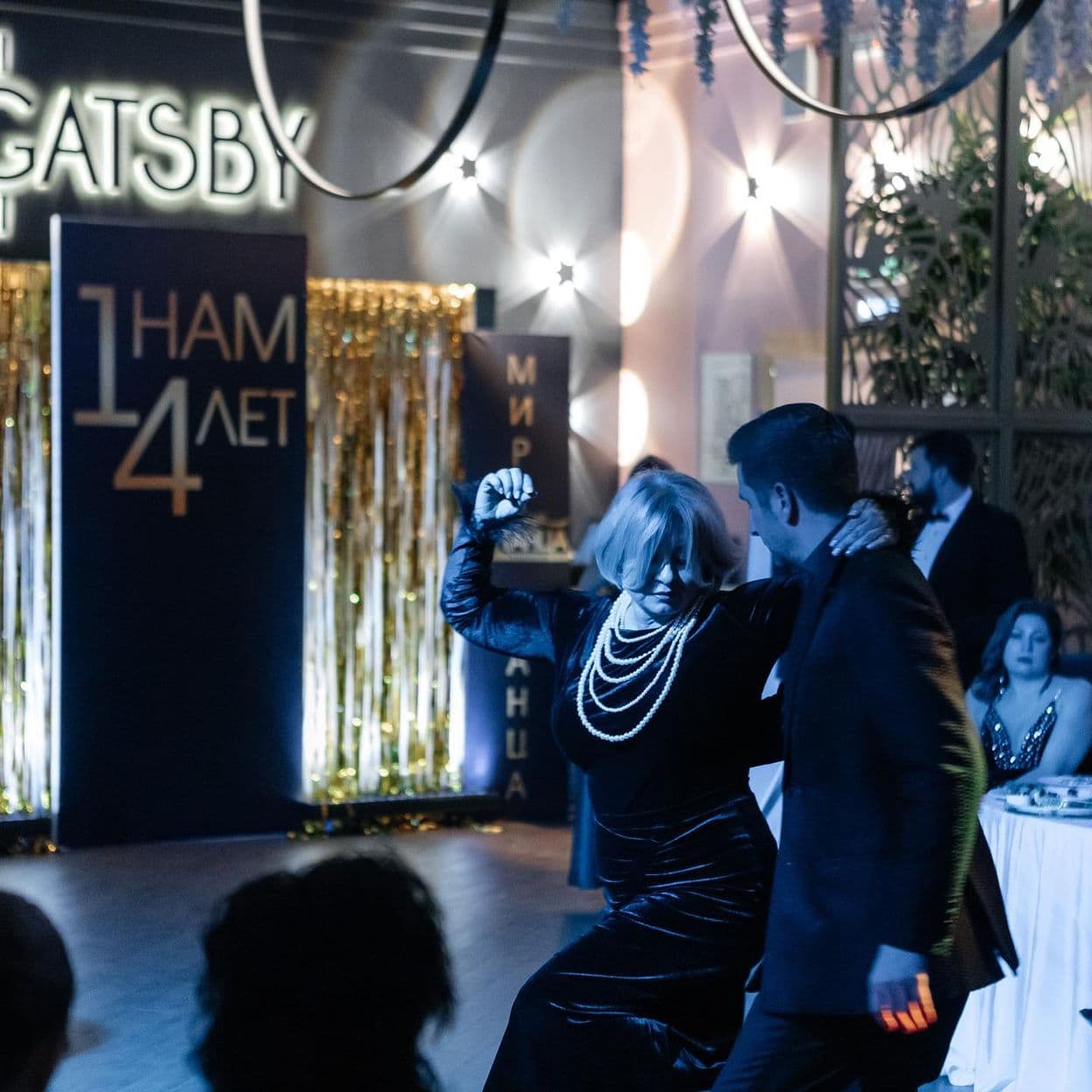 Купить Фотоотчет с Дня Рождения клуба