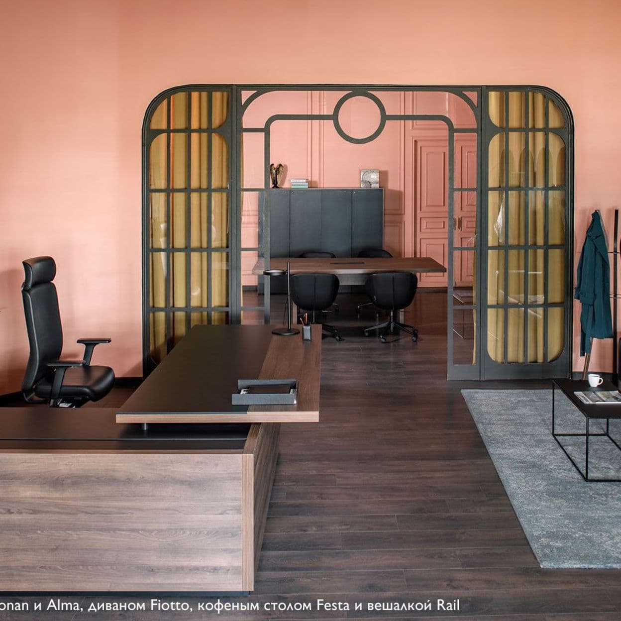 Купить Стол для переговоров 240x120xh76см (можно использовать как брифинг)