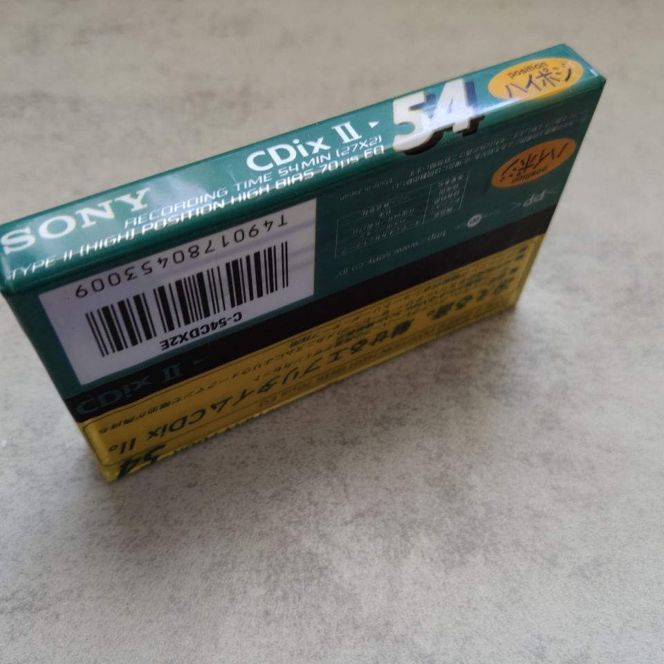 Купить Аудиокассета Sony CDix II 54 (хром)