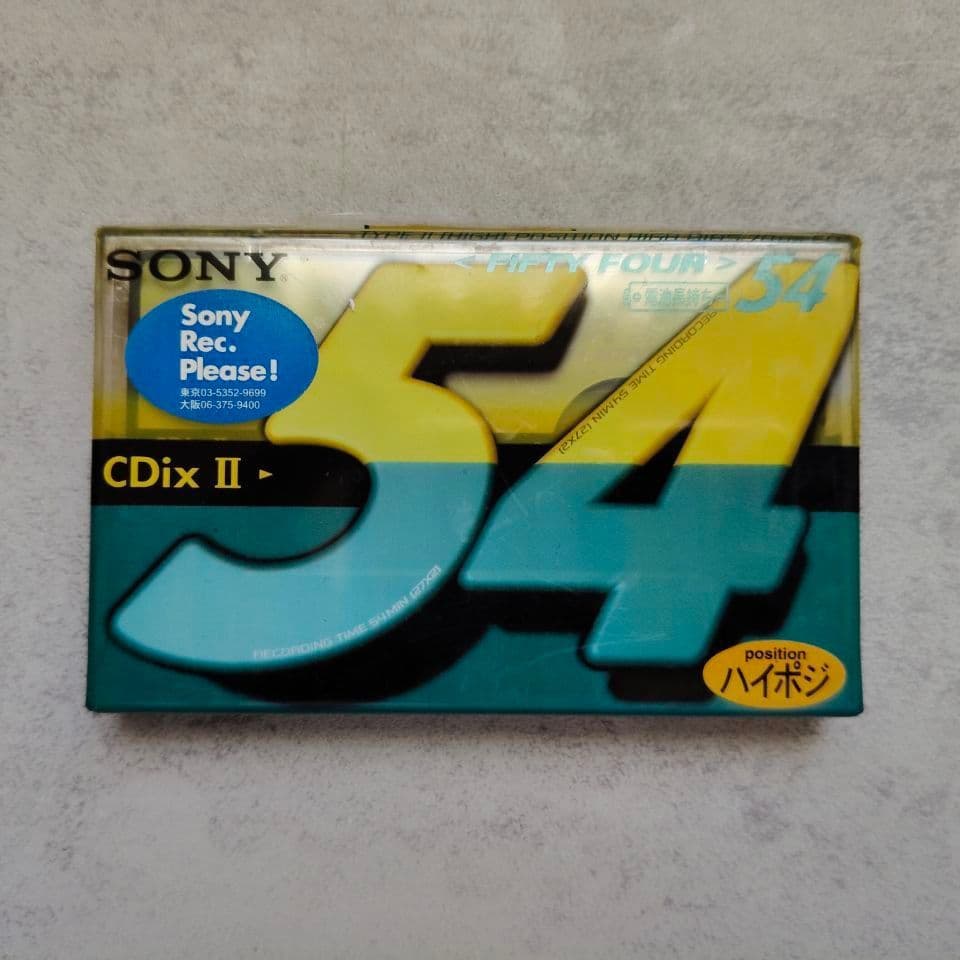 Купить Аудиокассета Sony CDix II 54 (хром)