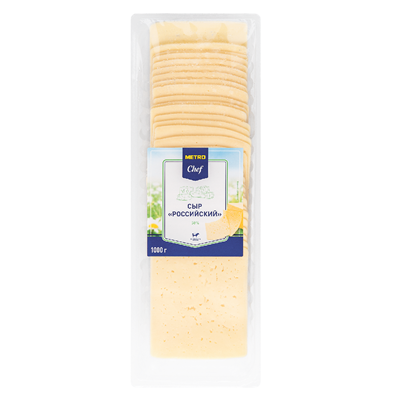Купить СЫР 50% РОССИЙСКИЙ METRO CHEF НАРЕЗКА 1 КГ. с доставкой на дом . Доставка продуктов Тюмень , доставка продуктов в Тюмени , dostavka-produktov-t