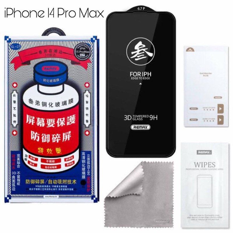 Купить Защитное стекло Iphone 14 Pro max