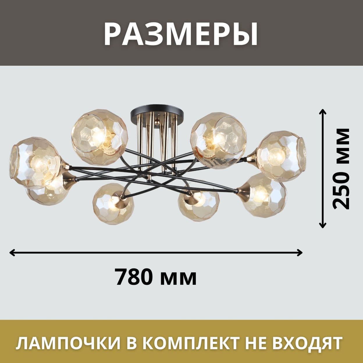 Купить Люстра потолочная, Люстра Модерн