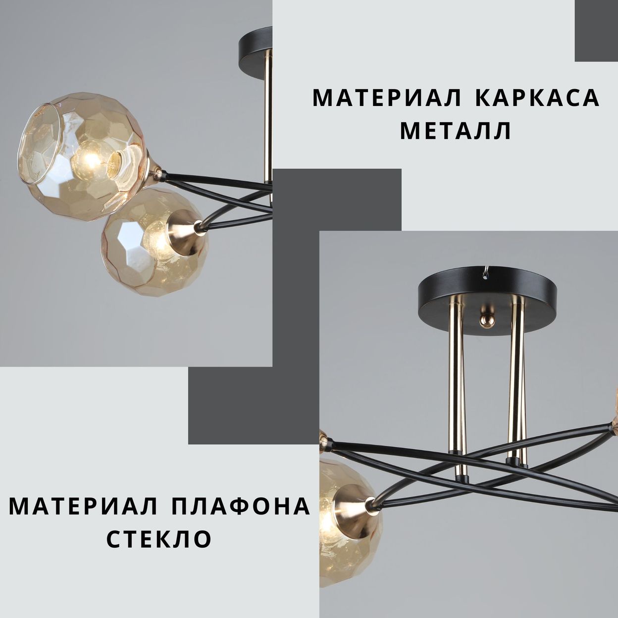 Купить Люстра потолочная, Люстра Модерн