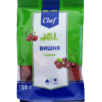 Купить ВИШНЯ СУШЕНАЯ METRO CHEF 150 Г. доставка продуктов тюмень . доставка продуктов в тюмени . доставка фруктов тюмень . доставка фруктов в тюмени .