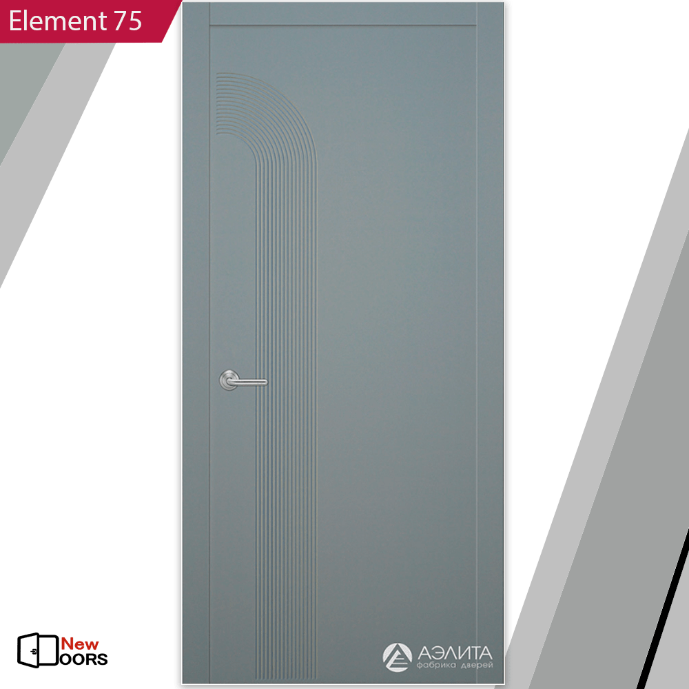 Купить Element 75