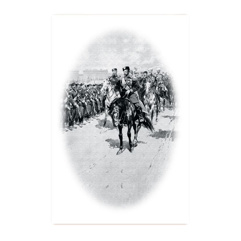 Купить Коллекционная открытка "Николай II Романов"