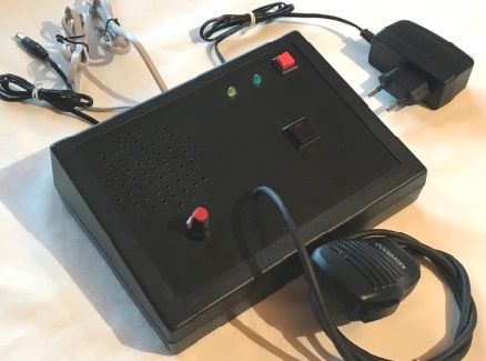 Купить "ИНТЕРКОМ-Е" переговорное устройство по LAN