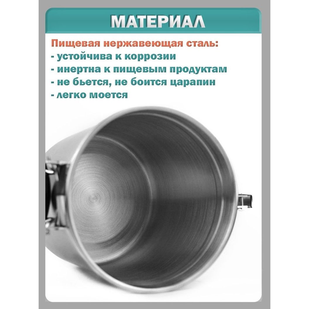Купить Контейнер для кофе герметичный, нержавеющая сталь - 2700 мл