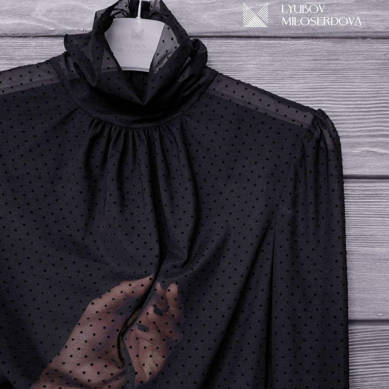 Купить Черная водолазка из сетки "в мушку"