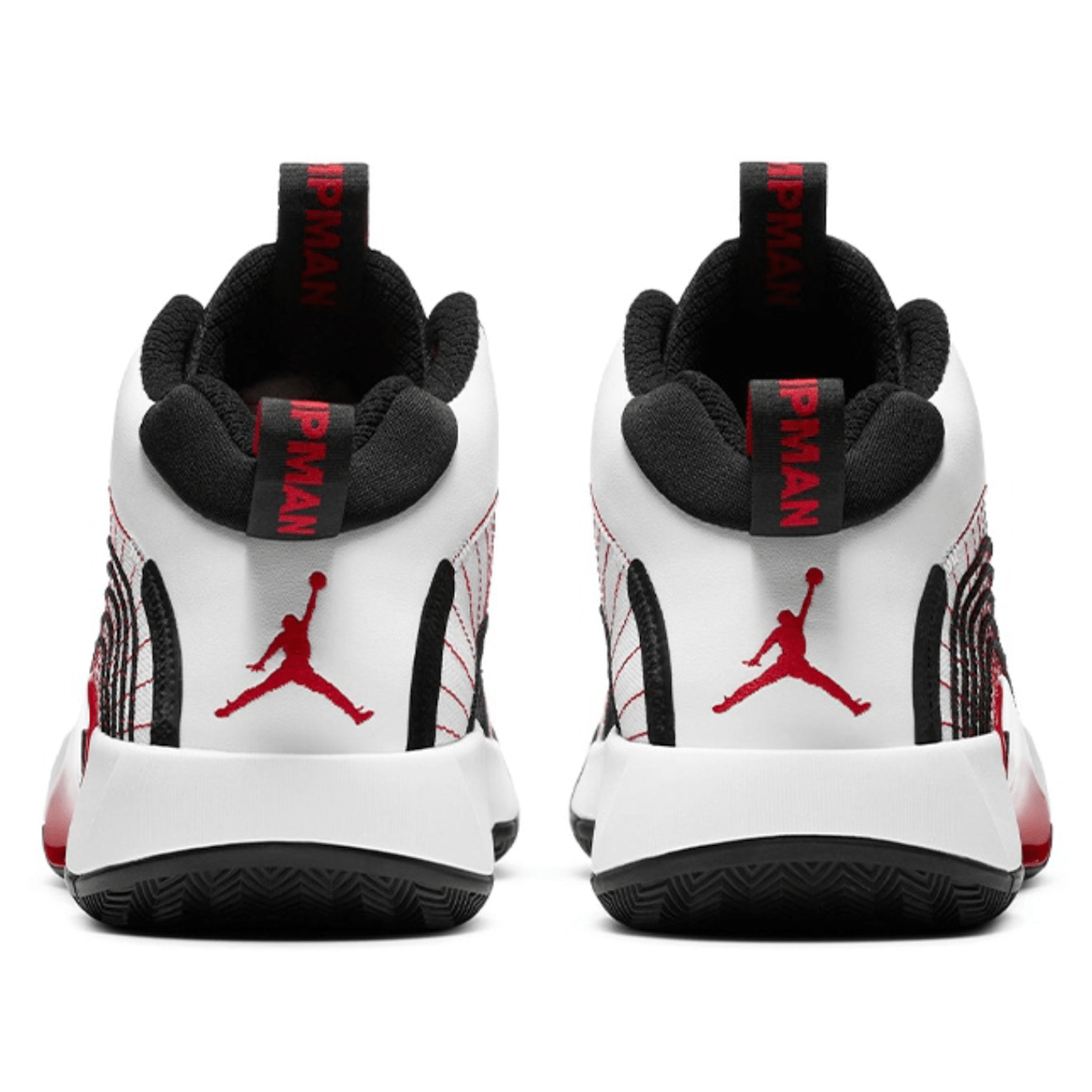 Купить Jordan Jumpman 2021 PF