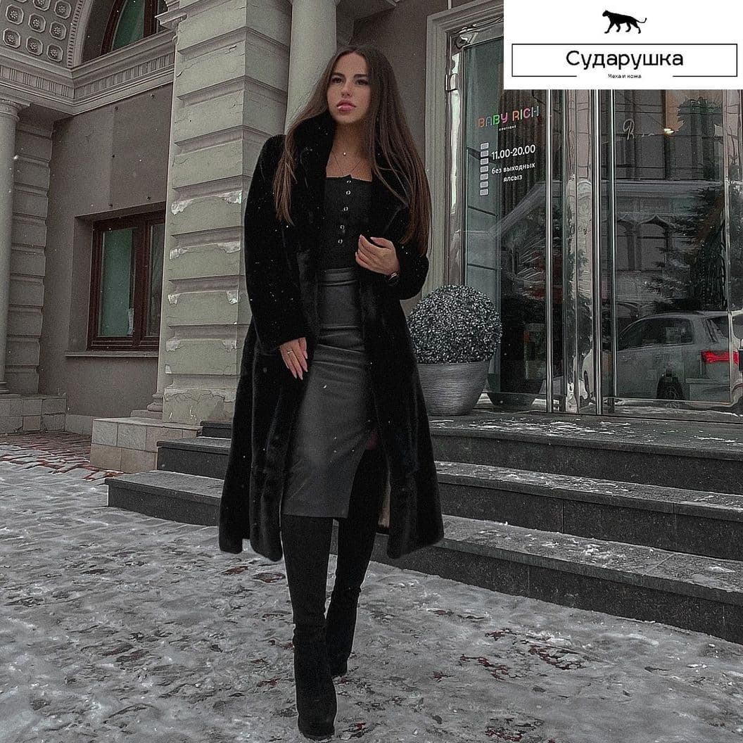 Купить Норковая шуба Blackglama