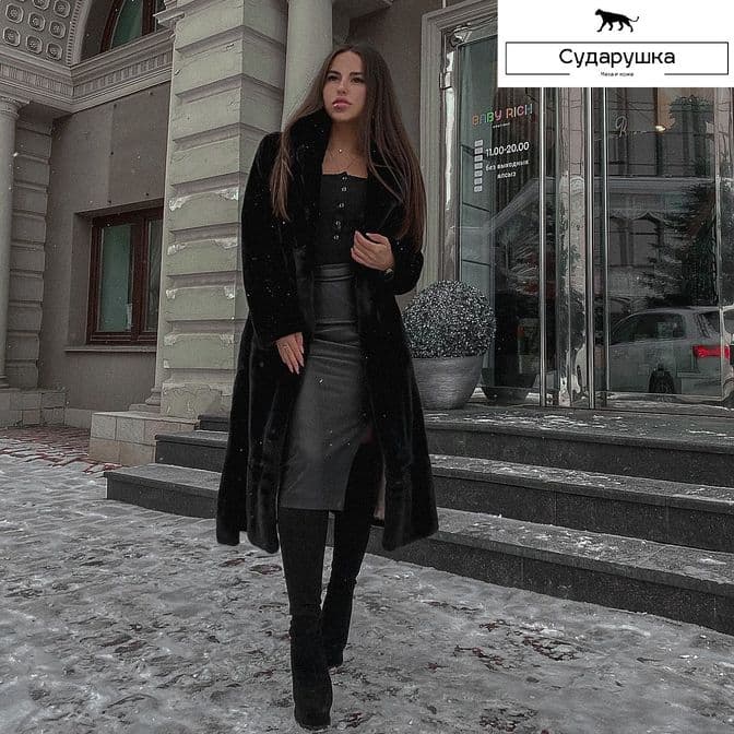 Купить Норковая шуба с рысью Сударушка