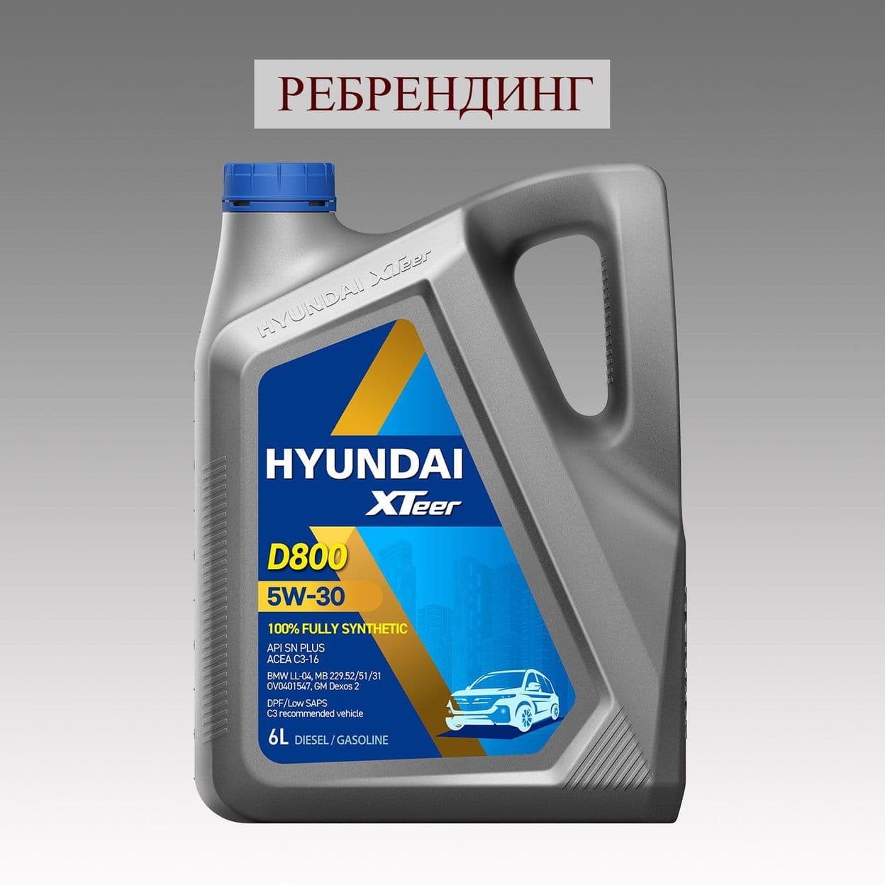 Купить Моторное масло HYUNDAI XTeer D800 C3 5W30 (Diesel Ultra 5W30), 6 л