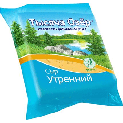 Купить СЫР УТРЕННИЙ ТЫСЯЧА ОЗЕР 45% 240 Г. с доставкой на дом . Доставка продуктов Тюмень , доставка продуктов в Тюмени , dostavka-produktov-tyumen , 
