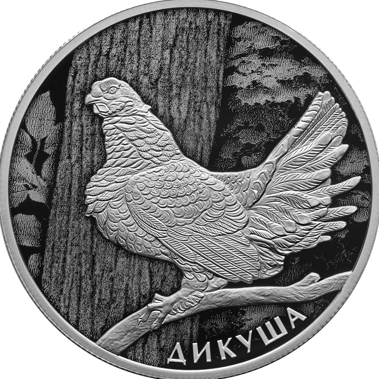 Купить Коллекция "Красная Книга" \ Т-Команда