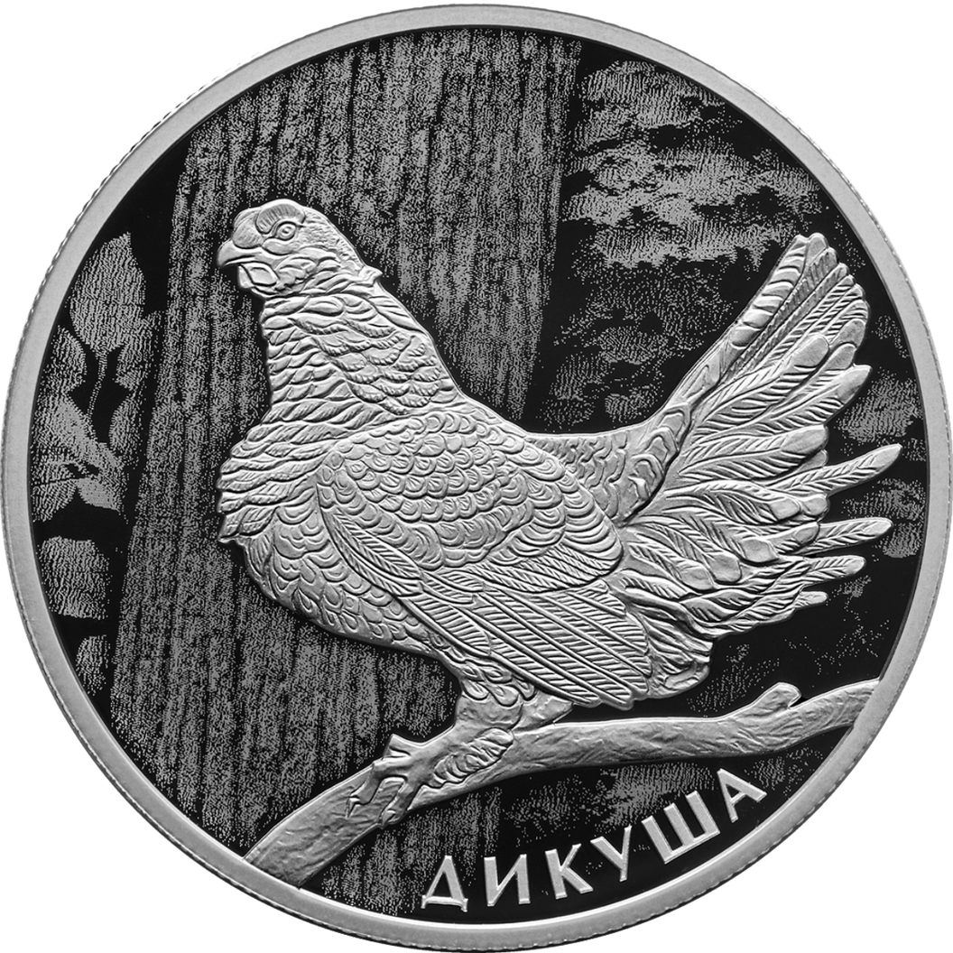 Купить Коллекция "Красная Книга" \ Т-Команда