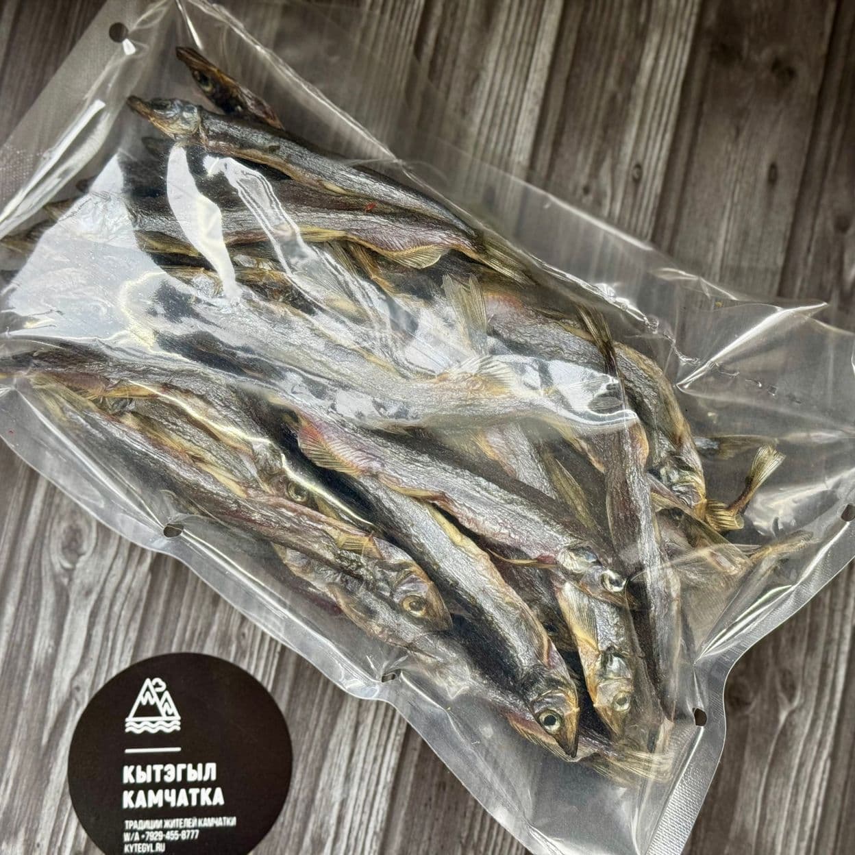 Купить Мойва вяленая 1 кг