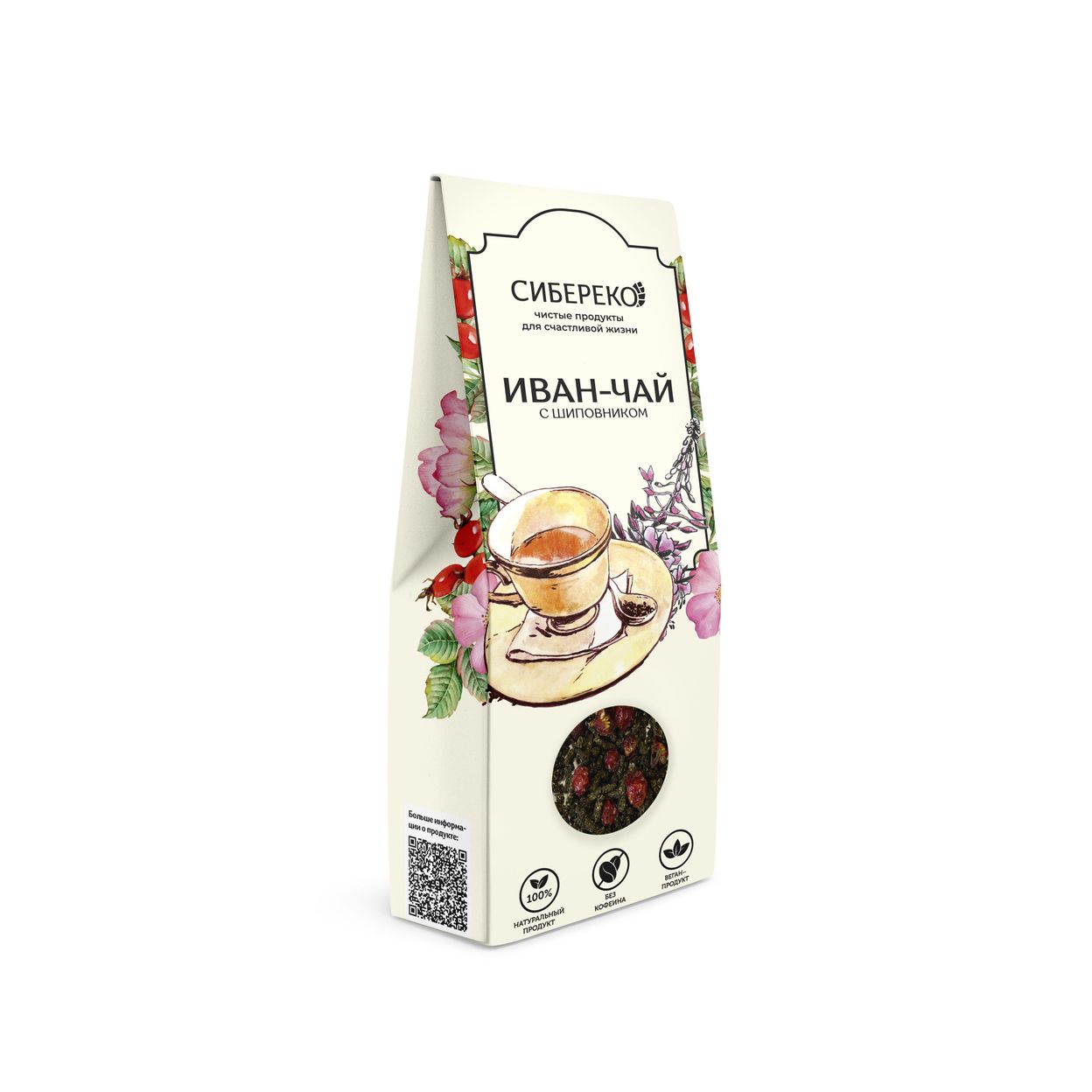Купить ИВАН-ЧАЙ  с шиповником 50 г